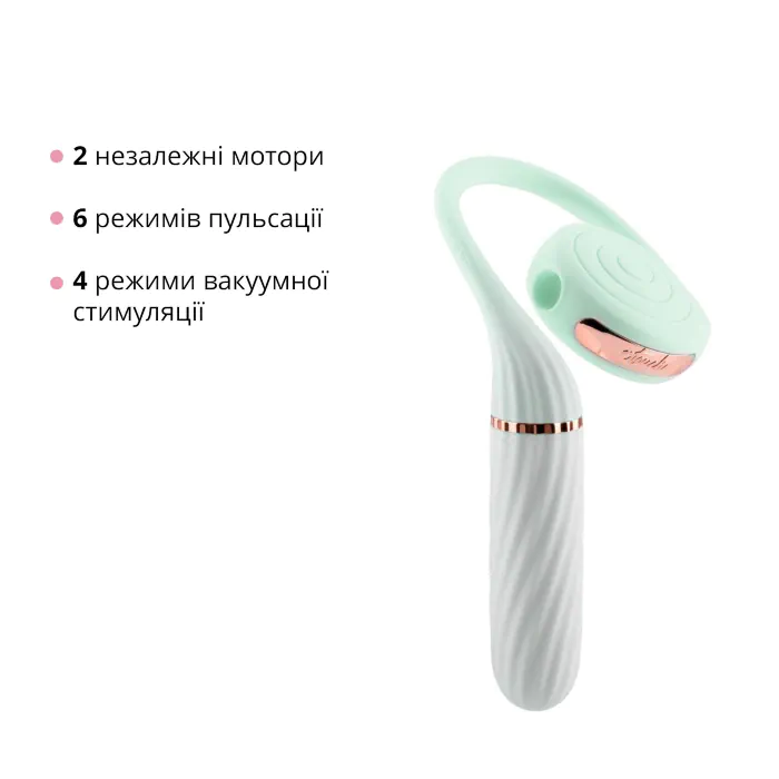 Пульсатор з вакуумною стимуляцією Otouch Lollipop Teal — фото 12