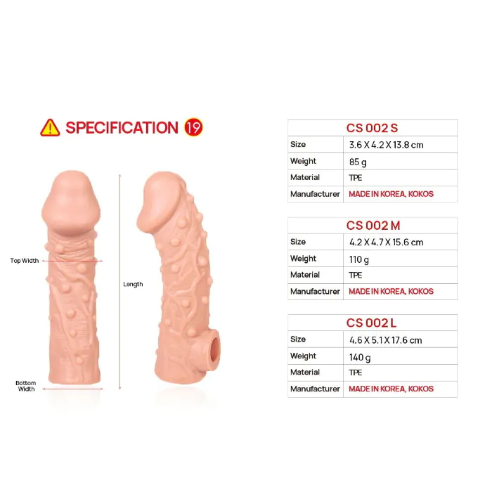 Насадка на член Kokos Cock Sleeve CS 002 S — фото 5