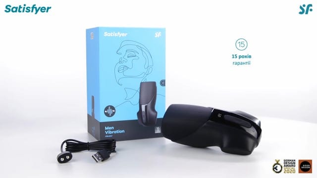 Мастурбатор Мастурбатор Satisfyer Men Vibration — фото 2