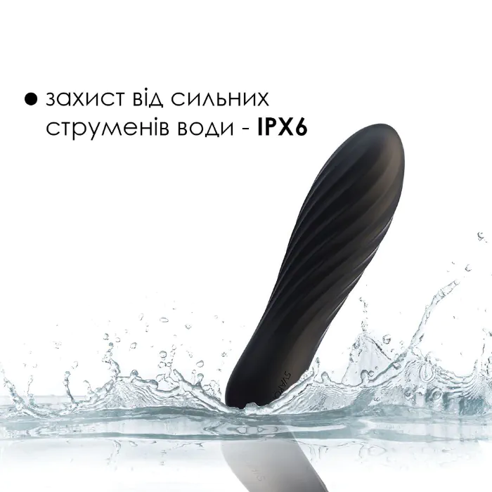 Міні вібратор Svakom Tulip Black — фото 5