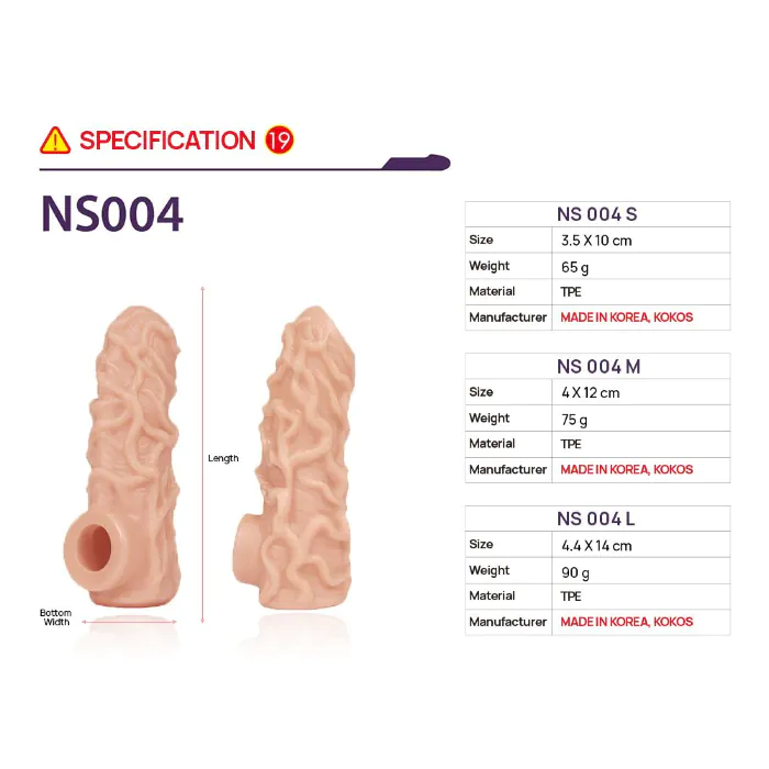 Насадка на член Kokos Nude Sleeve NS 004 L — фото 4