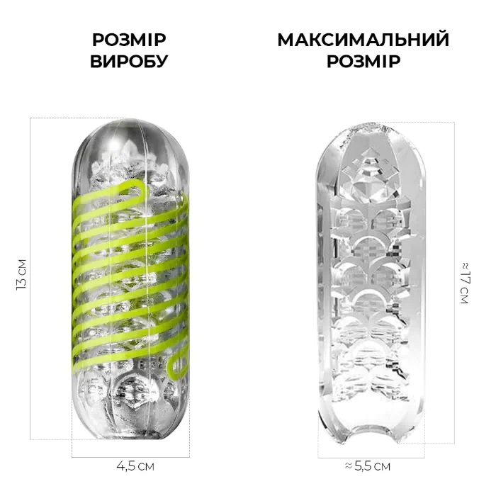 Мастурбатор Tenga Spinner Shell — фото 3