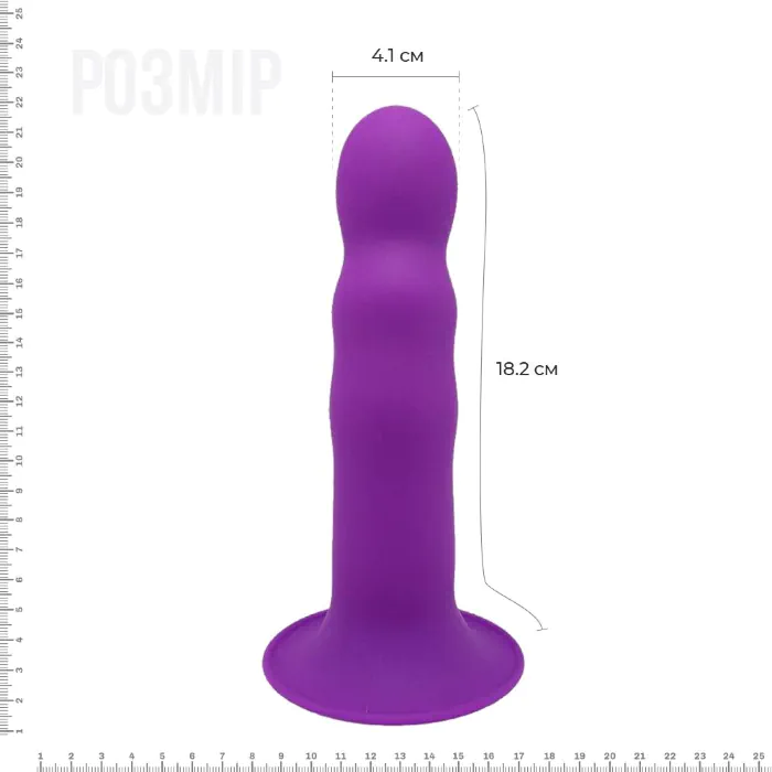 Вібратор Adrien Lastic Hitsens 3 Purple — фото 2