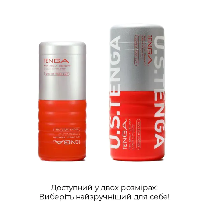 Мастурбатор Tenga US Double Hole Cup — фото 4