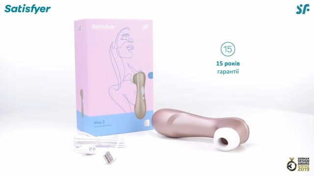 Вакуумний кліторальний стимулятор Satisfyer Pro 2 Generation 2 — фото 2