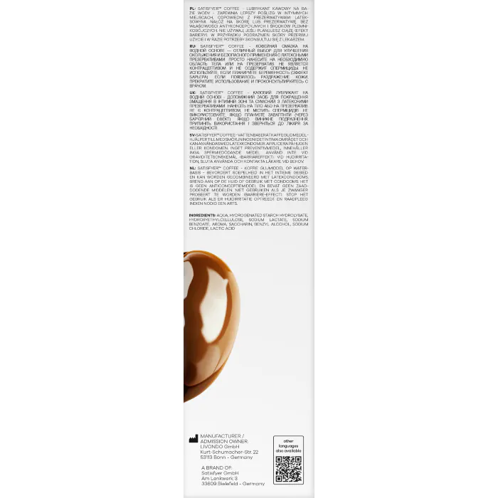 Лубрикант Satisfyer Juicy Lubricant Crazy Crave 300 мл — фото 17