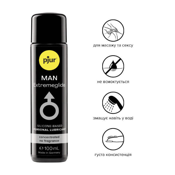 Лубрикант на силіконовій основі pjur Man Premium Extremeglide 100 мл — фото 2