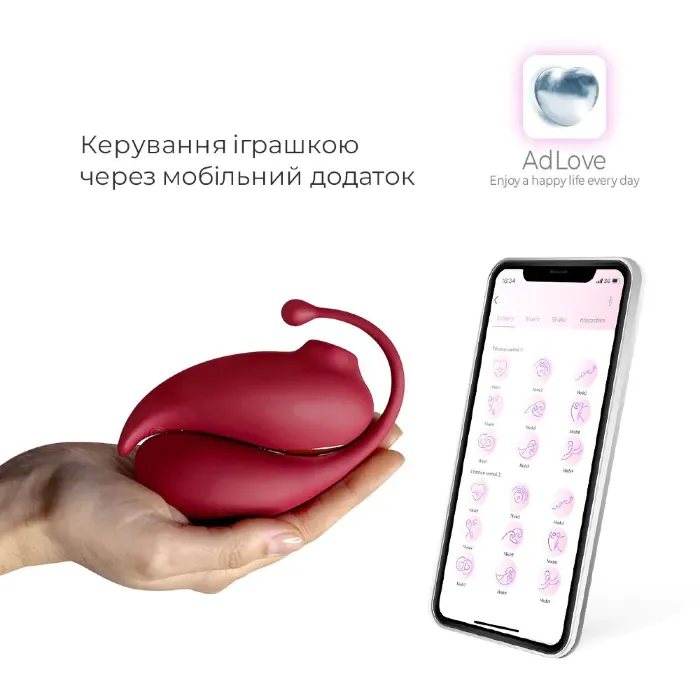 Смарт віброяйце та кліторальний стимулятор Adrien Lastic Inspiration — фото 2