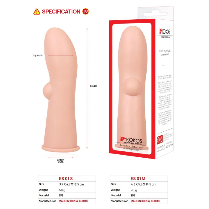 Насадка Kokos Extreme Sleeve ES 01 S — фото 5
