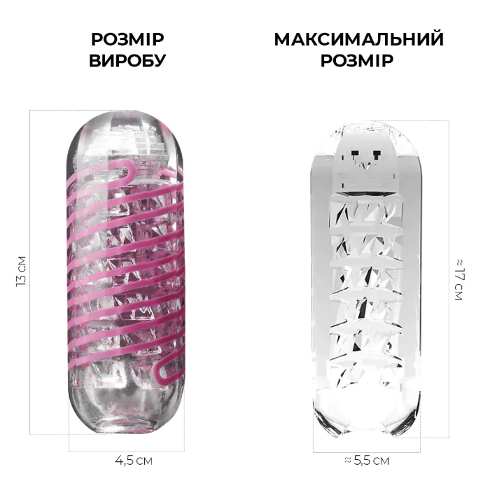 Мастурбатор Tenga Spinner Brick — фото 2