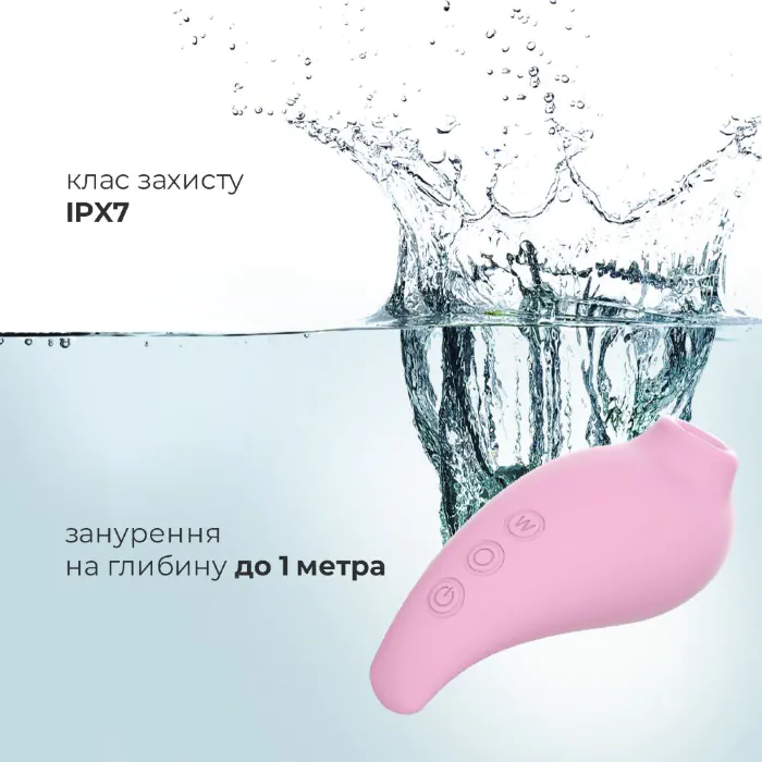 Вакуумний стимулятор Adrien Lastic Revelation pink — фото 4