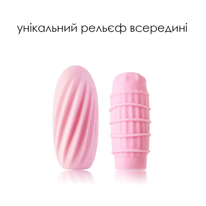 Мастурбатор Svakom Hedy pink — фото 3