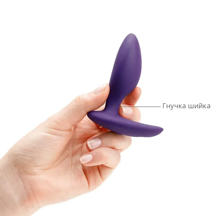 Анальна пробка We-Vibe Ditto Purple — фото 8