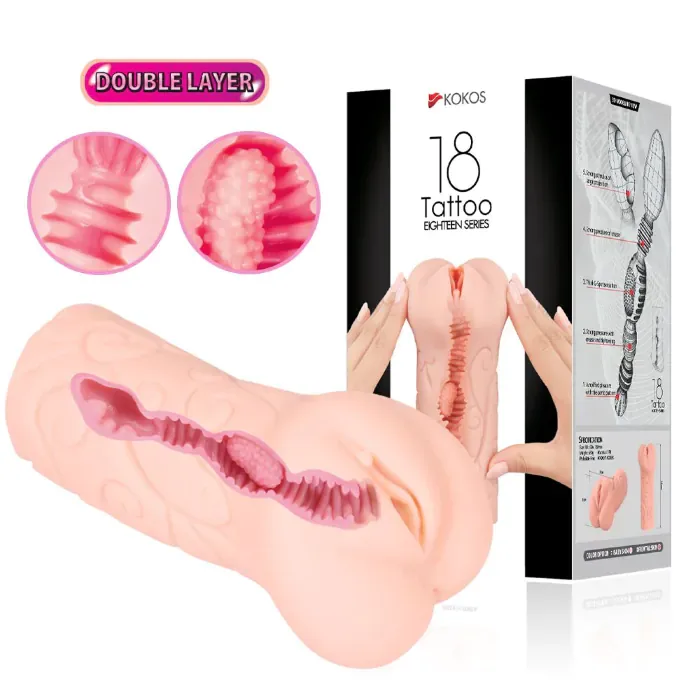 Мастурбатор Kokos Tattoo Double Layer — фото 5