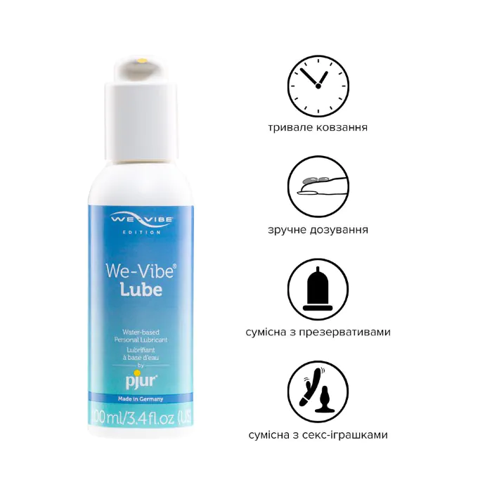 Лубрикант на водній основі pjur We-Vibe Lube 100 мл — фото 2