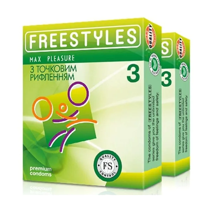 FREESTYLES MAX PLEASURE 3 шт