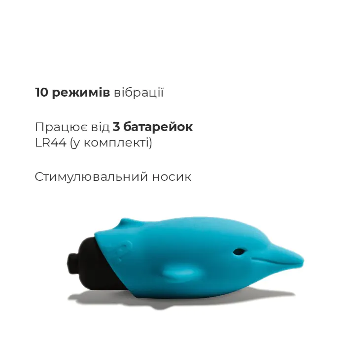 Мінівібратор Adrien Lastic Pocket Vibe Flippy — фото 3