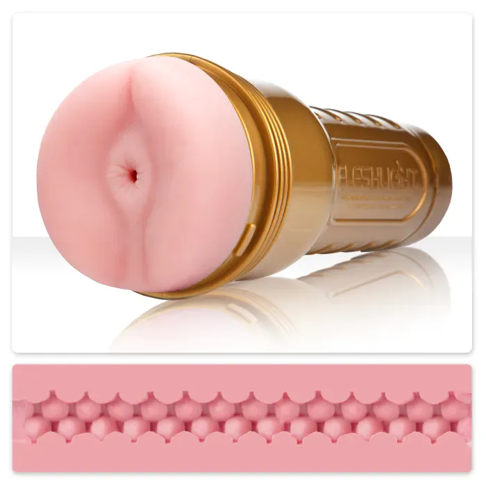 Мастурбатор Fleshlight Stamina Training Unit Butt