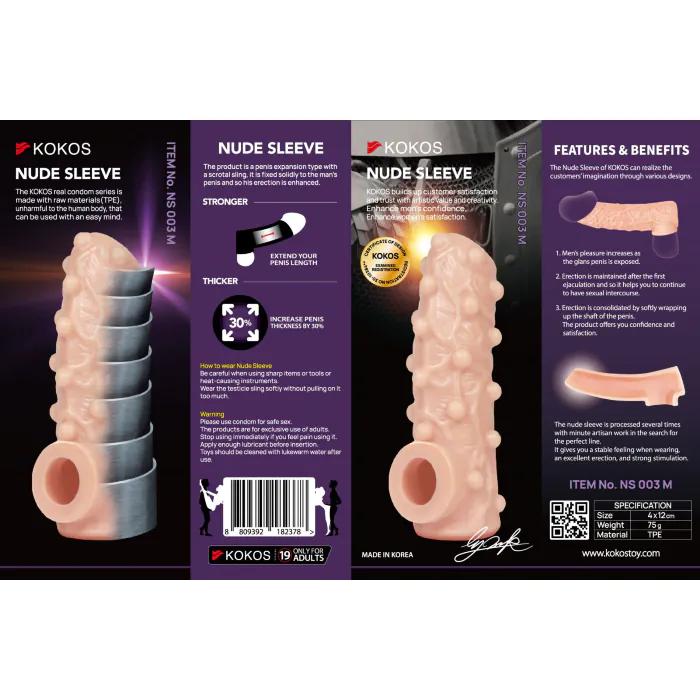Насадка на член Kokos Nude Sleeve NS 003 S — фото 5