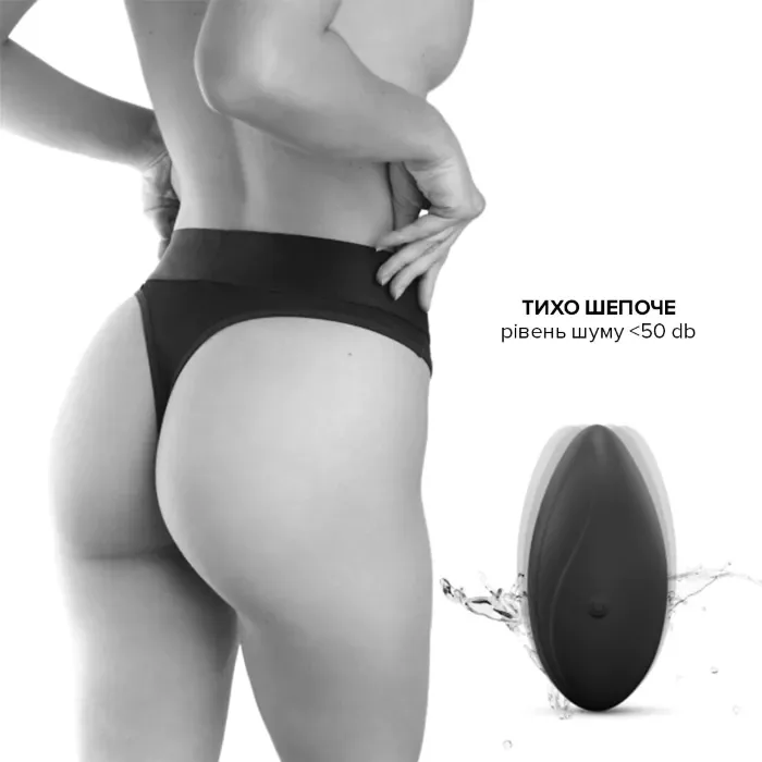 Вібратор у трусики Dorcel Discreet Vibe XXL — фото 2