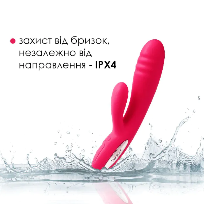 Вібратор кролик Svakom Adonis Plum Red — фото 5