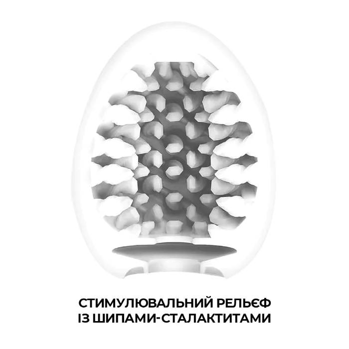 Мастурбатор Tenga Egg Brush — фото 2