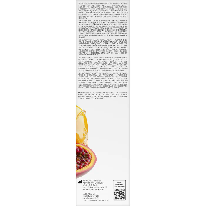 Лубрикант Satisfyer Juicy Lubricant Mango & Passion 300 мл — фото 17