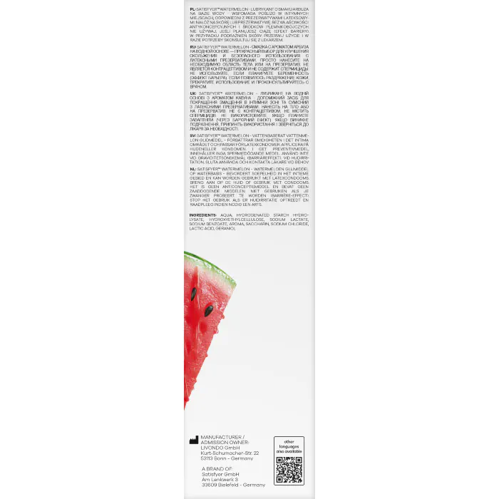 Лубрикант Satisfyer Juicy Lubricant Melty Melon 300 мл — фото 17
