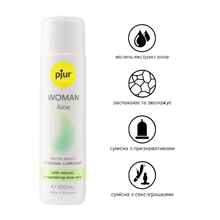 Лубрикант на водній основі pjur Woman Aloe 100 мл — фото 2
