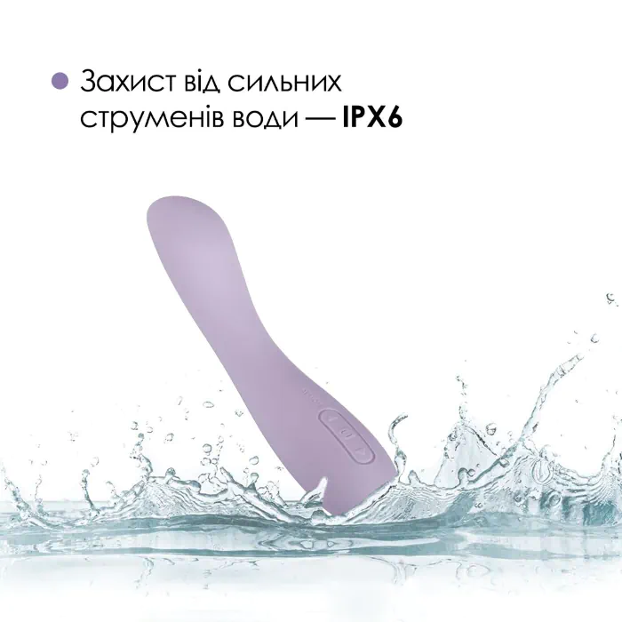 Вібратор для точки G з інтелектуальним режимом Svakom Amy 2 Pastel Lilac — фото 8