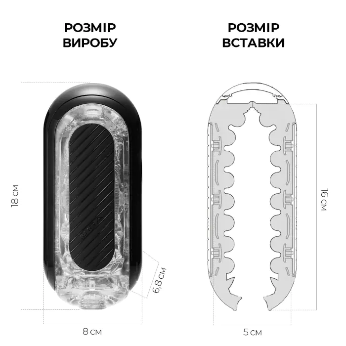 Мастурбатор Tenga Zero Gravity Black — фото 12