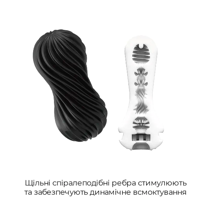Мастурбатор Tenga Flex Rocky Black — фото 3