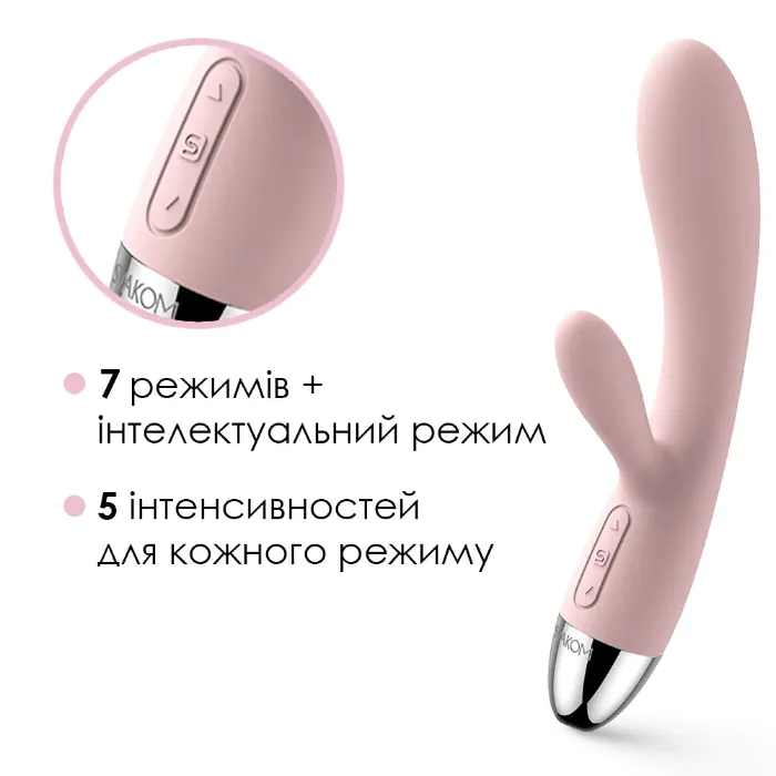 Вібратор кролик Svakom Alice Pale Pink — фото 3
