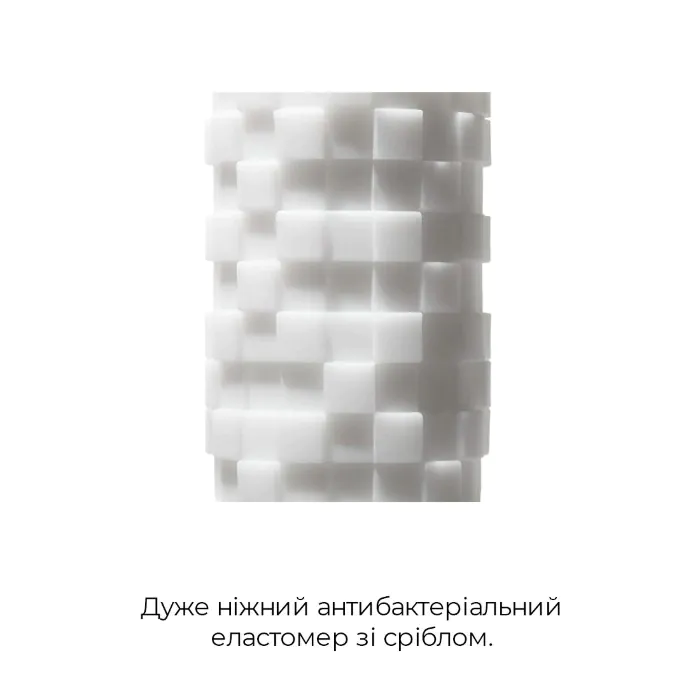 Мастурбатор Tenga 3D Module — фото 10