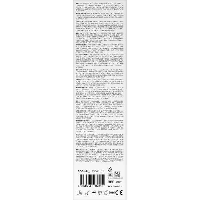 Лубрикант Satisfyer Juicy Lubricant Creamy Caramel 300 мл — фото 18