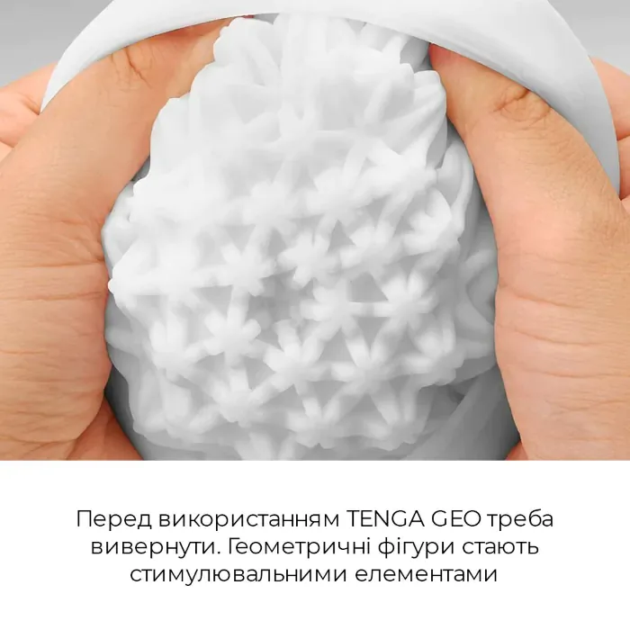 Мастурбатор Tenga Geo Glacier — фото 19