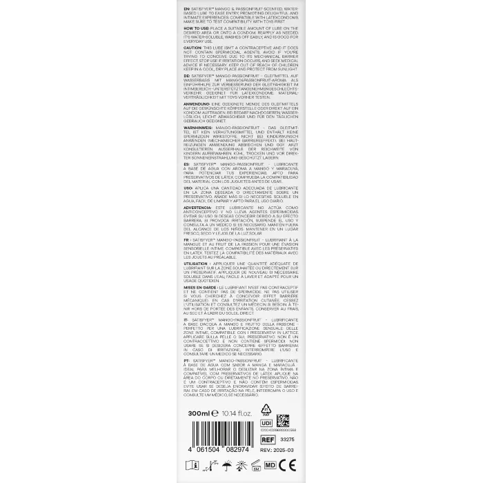 Лубрикант Satisfyer Juicy Lubricant Mango & Passion 300 мл — фото 18