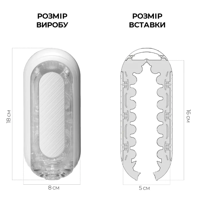 Мастурбатор Tenga Zero Gravity White — фото 22