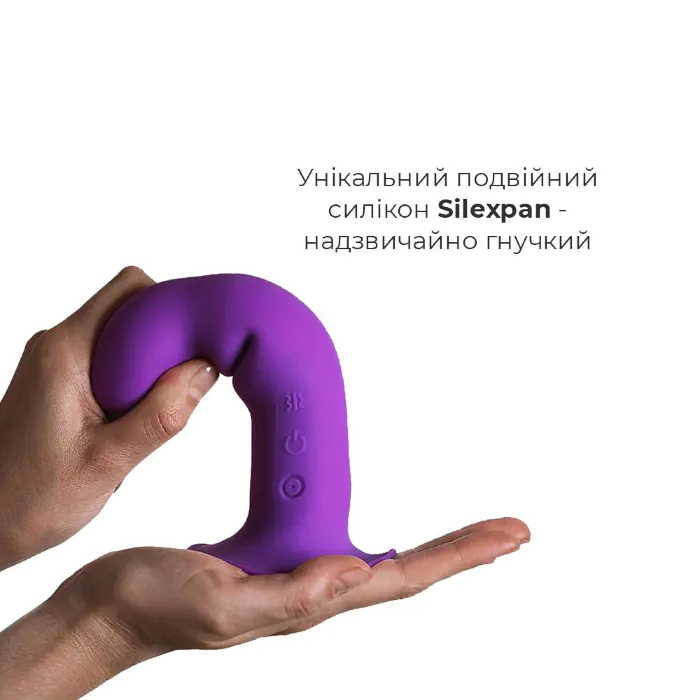 Вібратор Adrien Lastic Hitsens 3 Purple — фото 3