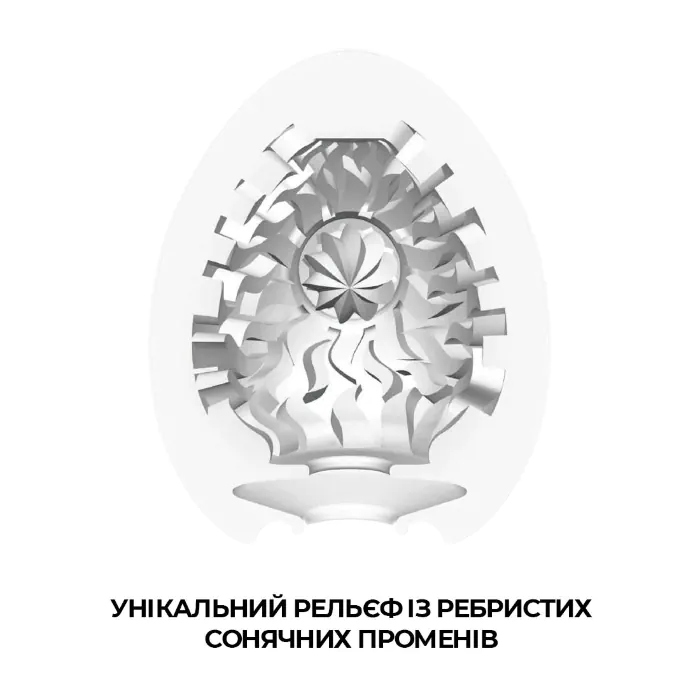 Мастурбатор Tenga Egg Shiny — фото 2
