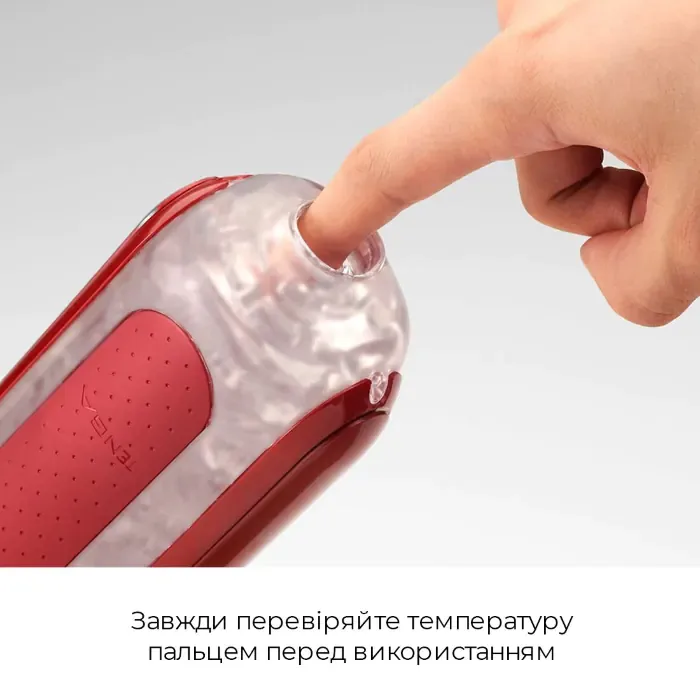 Мастурбатор з нагрівачем Tenga Flip Zero Red + Flip Warming Set — фото 6