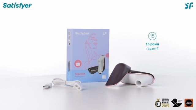 Вакуумний стимулятор Satisfyer Traveler — фото 6