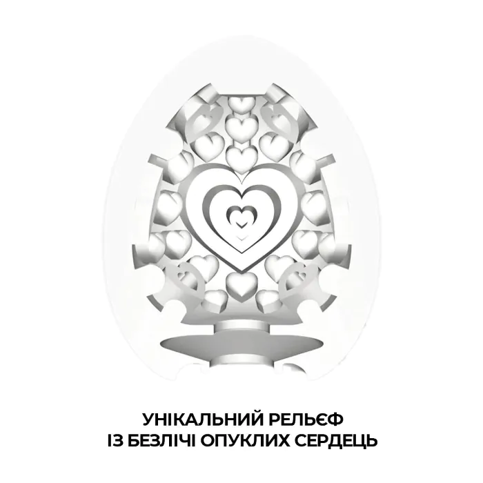 Мастурбатор-яйце Tenga Egg Lovers Pride Edition — фото 3