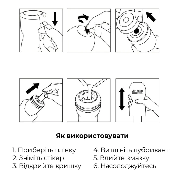 Мастурбатор Tenga Air-Tech Reusable Vacuum Cup Ultra — фото 12