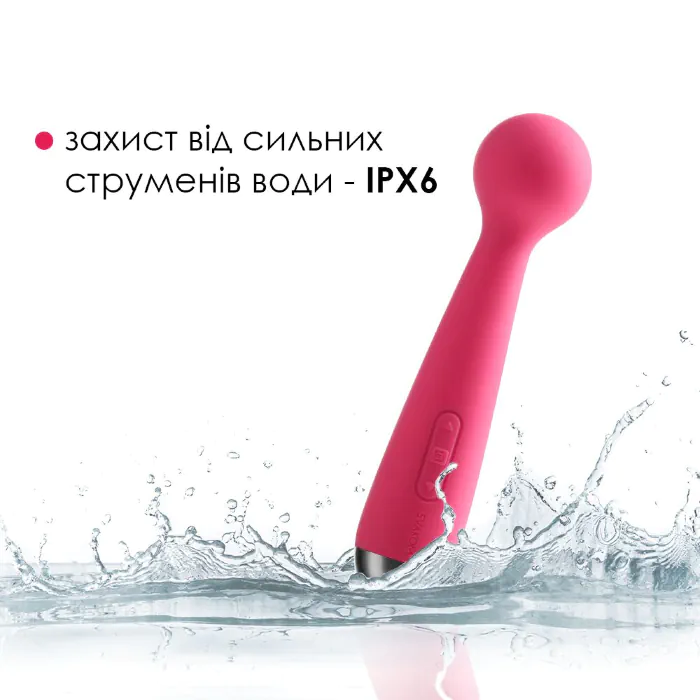 Вібратор Svakom Mini Emma Plum Red — фото 5