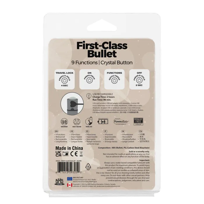 Віброкуля PowerBullet First-Class Bullet with Key Chain Pouch Silver — фото 7